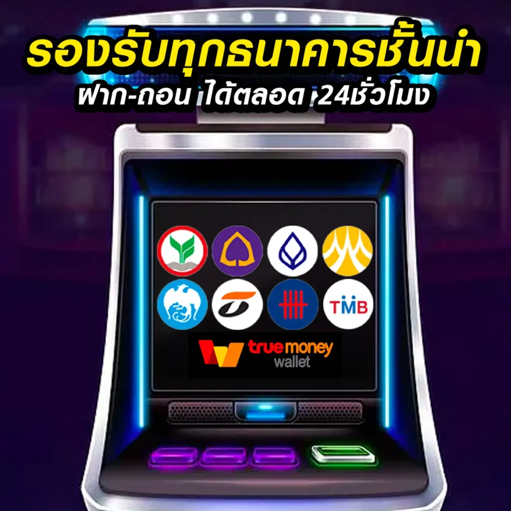 mgm 7379