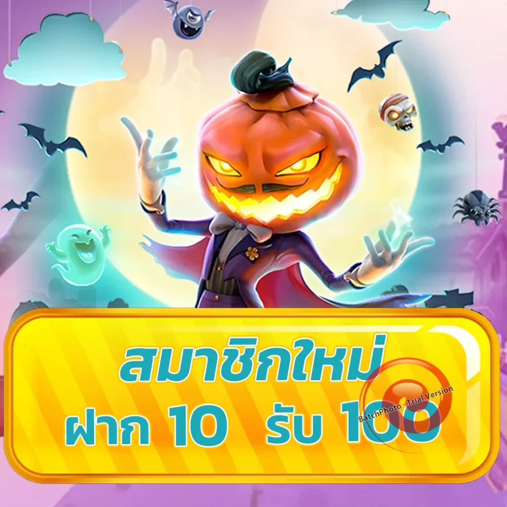 mgm 7379 login